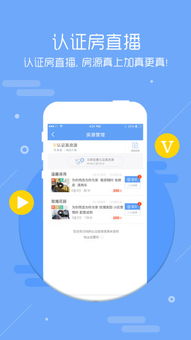 应用宝官网 一站式信息服务与安卓应用分发平台